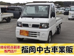 日産 クリッパートラック 660 DX 4WD マニュアル4WDタイミングベルト交換済み