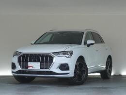 アウディ Q3 35 TFSI アドバンスト テクノロジーパッケージ 認定中古車