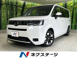 ホンダ ステップワゴン 1.5 エアー 登録済未使用車 現行型 両側電動ドア