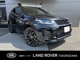 ランドローバー ディスカバリースポーツ ダイナミック HSE 1.5L P300e 4WD 2025年モデル　認定中古車　デモカーUP