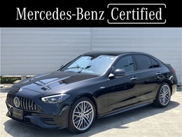メルセデスAMG Cクラス C43 4マチック (BSG搭載モデル) 4WD MP202301 弊社下取り　パノラマサンルーフ