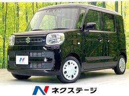 スズキ スペーシア 660 ハイブリッド G SDナビ バックカメラ 衝突被