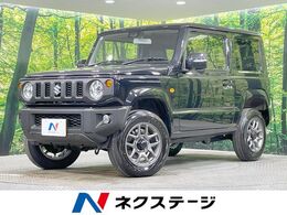 スズキ ジムニー 660 XC 4WD 届出済未使用車　ターボ　衝突被害軽減シス