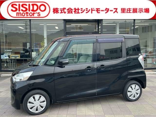 岡山県西部最大級の中古車販売店　中古車の常時在庫は100台以上を展示中！