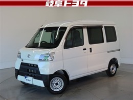 ダイハツ ハイゼットカーゴ 660 デラックス SAIII ハイルーフ 4WD 