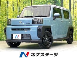 ダイハツ タフト 660 X 届出済未使用車 ガラスルーフ SA