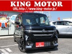 660 カスタム ハイブリッド XSターボ