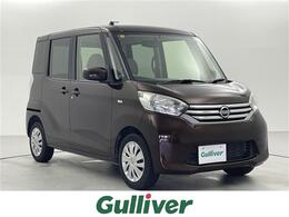 日産 デイズルークス 660 X 全方位カメラ/パワースライドドア/純正ナビ