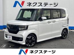 ホンダ N-BOX カスタム 660 G L ターボ ホンダセンシング 禁煙車 純正ナビ　フルセグ　ETC