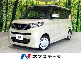 日産 ルークス 660 X 禁煙 純正ナビ 電動スライドドア Bluetooth