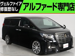 トヨタ アルファード 2.5 S Aパッケージ タイプ ブラック 禁煙車 ALPINE製11型ナビ 後席モニタ 20AW