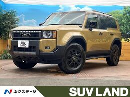 トヨタ ランドクルーザー250 2.8VXファーストED サンルーフ 茶革 純正12型ナビ 全周囲