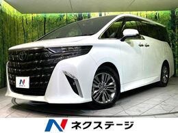 トヨタ アルファード ハイブリッド 2.5 Z E-Four 4WD 後席モニター　ナビ機能付純正14型ディスプ