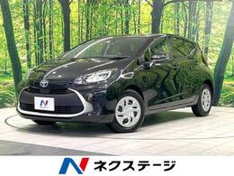 トヨタ アクア 1.5 G 純正ナビ バックカメラ ドラレコ ETC