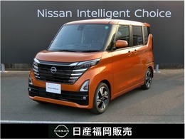 日産 ルークス 660 ハイウェイスターGターボ プロパイロット エディション プレミアムサンシャインオレンジEBT