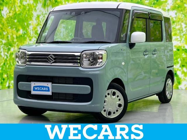 WECARS（ウィーカーズ）は全国250店舗展開！お客様が安心してカーライフをお楽しみいただけるよう社員一同心を込めてサポートいたします。