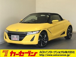 ホンダ S660 660 アルファ クルコン　LEDオートライト　ハーフレザー