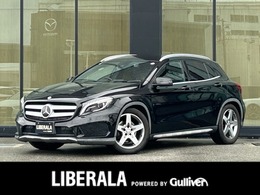 メルセデス・ベンツ GLAクラス GLA250 4マチック スポーツ 4WD 衝突軽減ブレーキ アダプティブクルーズコ