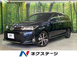 トヨタ カローラフィールダー 1.5 ハイブリッド G W×B 純正ナビ　禁煙車　衝突軽減装置　シートヒ