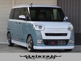 ダイハツ ムーヴキャンバス 660 ストライプス Gターボ エアロパーツ ダウンサス 16インチアルミ