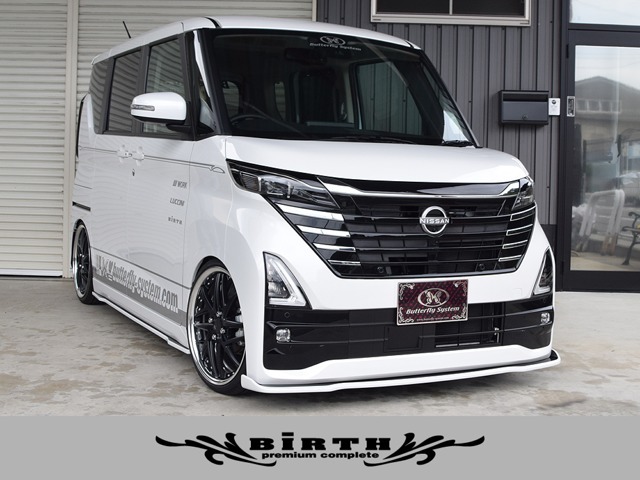 らむちゃん　ルークス　ml21s 車高調　BLITZ 予約】【次回入荷予定8月上旬】【ニッサン】【ルークス】ML21S