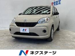 トヨタ パッソ 1.0 X 禁煙車 ETC アイドリングストップ キーレス
