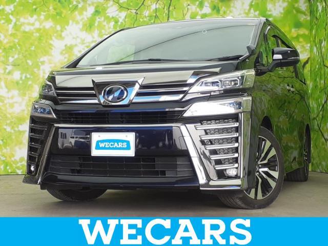 WECARS（ウィーカーズ）は全国250店舗展開！作業の都合上、車両をご覧頂けない場合がございます。来店前にお問合せ下さい