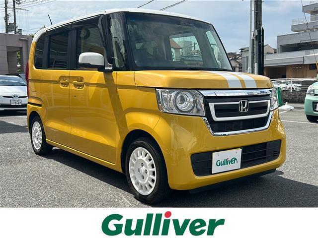 ◆北は北海道から南は沖縄まで、ご購入いただいたお車は全国にご納車が可能です(有償)！お電話、メール、動画などでリモートでお車のご案内も可能です！親切、丁寧に対応させて頂きますのでお気軽にご相談ください！