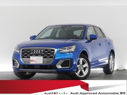 アウディ Q2 1.0 TFSI スポーツ 認定中古車　アシスタンスパッケージ