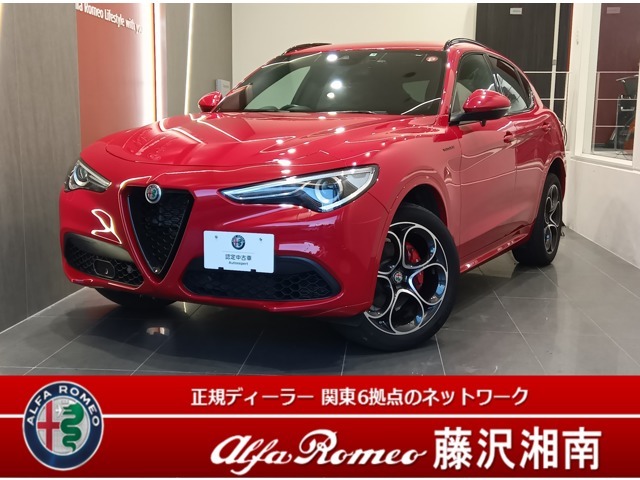 【MY2021 STELVIO 2.0 Turbo Q4 Veloce アルファレッド】FRベースで造られる数少ないSUV。ロングノーズ・ワイドキャビン・ミッドバランスとスポーツドライビングの最適解を有するフルサイズSUVです。