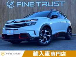 シトロエン C5エアクロスSUV シャイン ブルーHDi ディーゼルターボ サンルーフ　本革シート　レーダークルーズ
