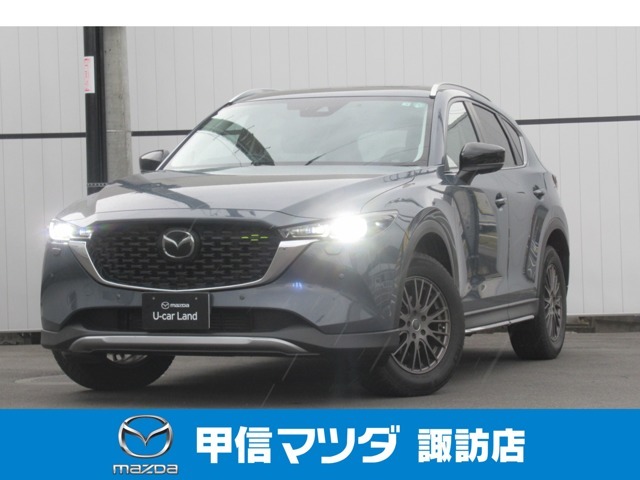 R4年式CX-5フィールドジャ-ニ-ディ-ゼルAWDが入荷しました！