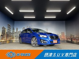 スバル レヴォーグ 1.6 GT アイサイト Vスポーツ 4WD アイサイトセイフティプラス 禁煙車