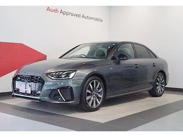 アウディ A4 40 TDI クワトロ Sライン ディーゼルターボ 4WD マイスターシュトゥック/Fナッパレザー