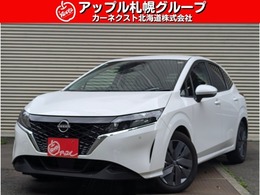 日産 ノート 1.2 X FOUR 4WD 衝突被害軽減ブレーキ/ナビTV/バックカメラ