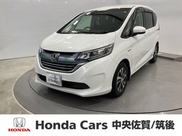 ホンダ フリード 1.5 ハイブリッド EX 純正ナビ　ETC　ドラレコ両側電動スライド
