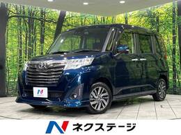 トヨタ ルーミー 1.0 カスタム G 4WD SDナビ 両側電動スライド 寒冷地仕様 禁煙