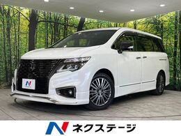 日産 エルグランド 3.5 350ハイウェイスター プレミアム アーバンクロム 4WD サンルーフ 純正10型ナビ 後席モニター