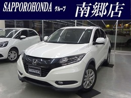 ホンダ ヴェゼル 1.5 X ホンダセンシング 4WD 4WD/シートヒーター/エンジンスターター