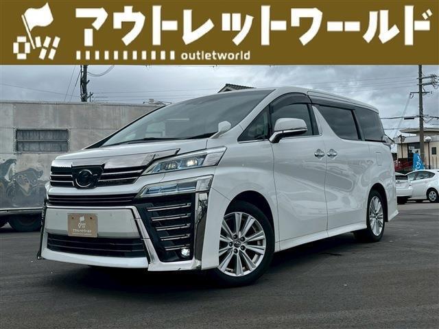 ☆☆オススメ情報☆☆クルーズコントロール　衝突軽減ブレーキ　横滑り防止機能　障害物センサー　レーンキープアシスト　バックカメラ　オートライト　オートハイビーム　ETC　フルセグテレビ　後席モニター　BT