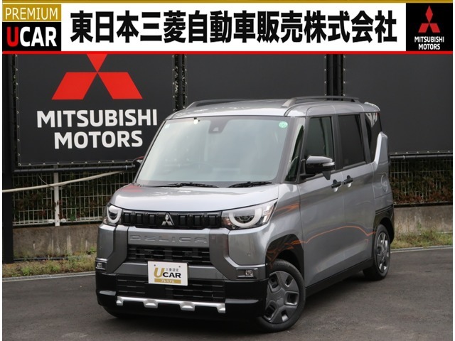 令和6年式　三菱【デリカミニ】Gグレード　2WD　チタニウムグレーメタリック　ワンオーナー　禁煙車　全方位カメラ　衝突被害軽減ブレーキ　誤発進抑制機能　寒冷地仕様