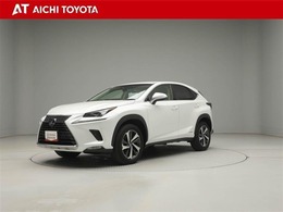 レクサス NX 300h バージョンL トヨタ認定中古車