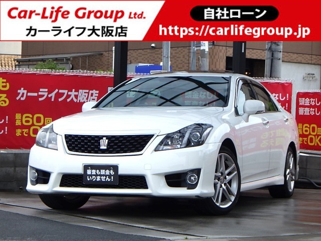 審査無し！頭金無し！自社ローン　カーライフ大阪店　ラインID：@carlifeosaka　TEL：072-290-7729自社ローン完備により100％購入OK！日本全国納車実績あり！北海道 東北 北陸 関東 中部 関西 中国 四国 九州 沖縄