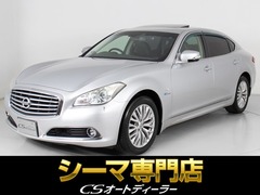 日産 シーマハイブリッド の中古車 3.5 VIP 千葉県野田市 159.0万円