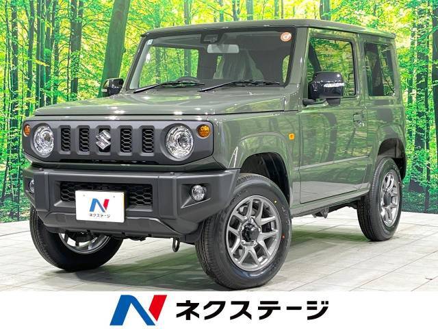 9/29～10/3【平日限定価格】　※ご購入は店頭商談に限ります