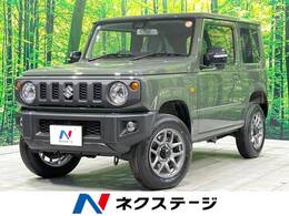 スズキ ジムニー 660 XC 4WD 届出済未使用車 衝突軽減 シートヒーター