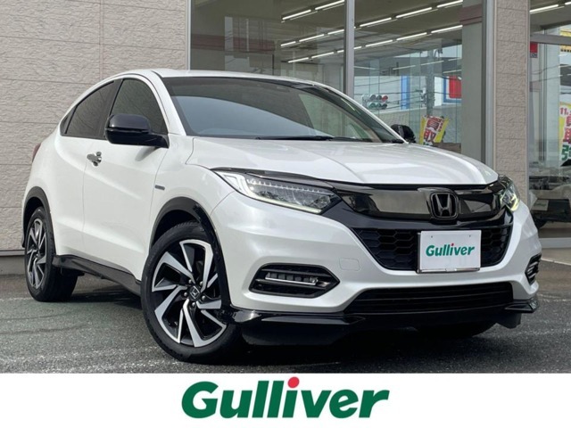 この度はガリバーの在庫をご覧頂きまして、有り難う御座います。