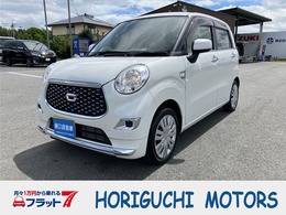 ダイハツ キャスト スタイル 660 X 