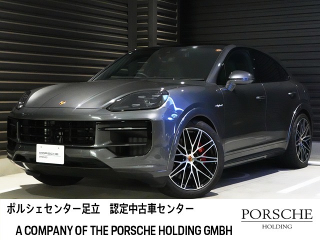 Exclusive Cars Japan 合同会社は、ポルシェホールディング日本法人として2021年4月より運営を致しております。同系店舗としてポルシェスタジオ日本橋を有しております。