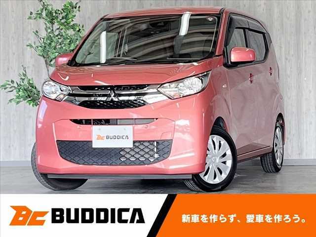 この度はBUDDICA（バディカ）の在庫をご覧頂き、誠に有難うございます！！BUDDICAは『車を安く仕入れるプロ』です。無駄なコストを極限まで省き『低価格充実』プライスに反映致します。